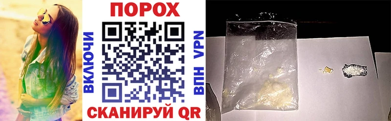 купить закладку  Курильск  Amphetamine 98% 