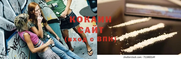 не бодяженный Белоозёрский