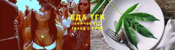не бодяженный Белоозёрский