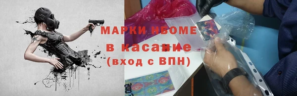 не бодяженный Белоозёрский