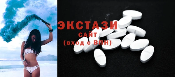 не бодяженный Белоозёрский