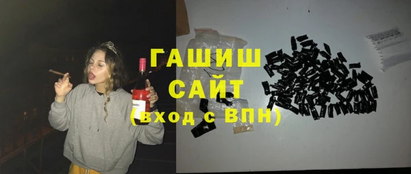 не бодяженный Белоозёрский