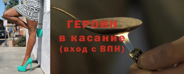 не бодяженный Белоозёрский