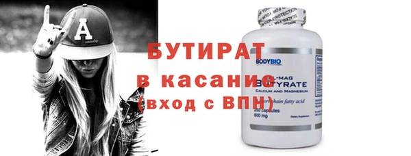 не бодяженный Белоозёрский