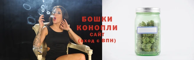 2c-b Белокуриха