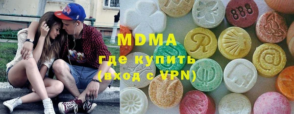 не бодяженный Белоозёрский