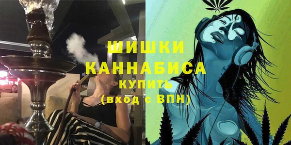 не бодяженный Белоозёрский