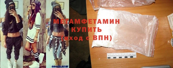 не бодяженный Белоозёрский