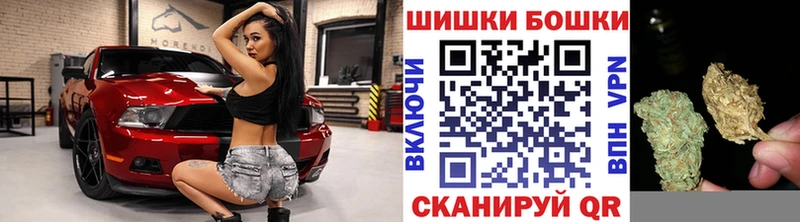 МАРИХУАНА планчик  где можно купить наркотик  Курильск 
